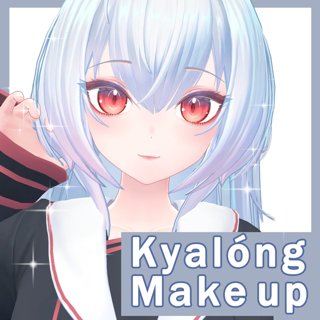 【VRChat】 Kyalong's red makeup texture / kyalong의 붉은 톤 메이크업 텍스처 image