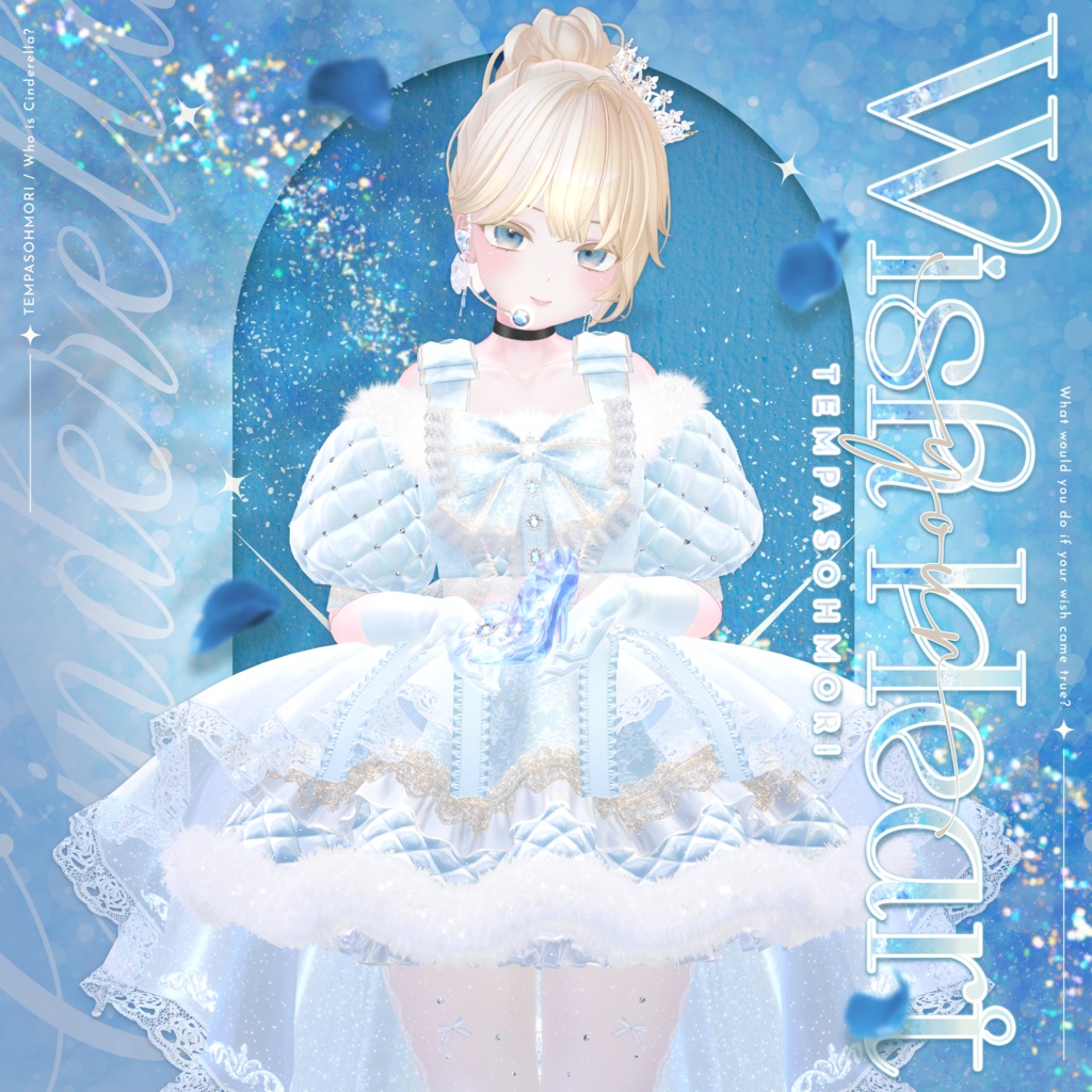 Wish Your Heart image