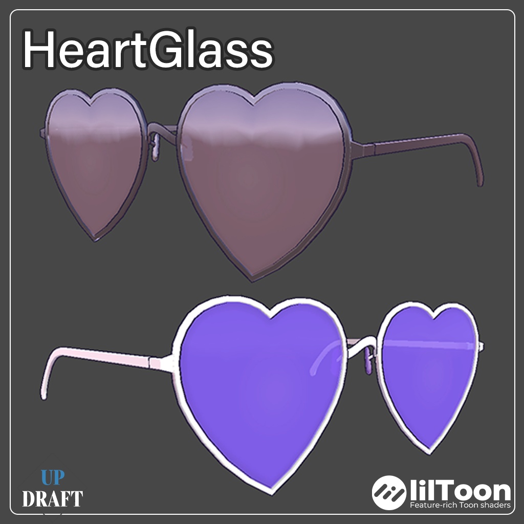 【無料】HeartGlass【VRChat想定】 image