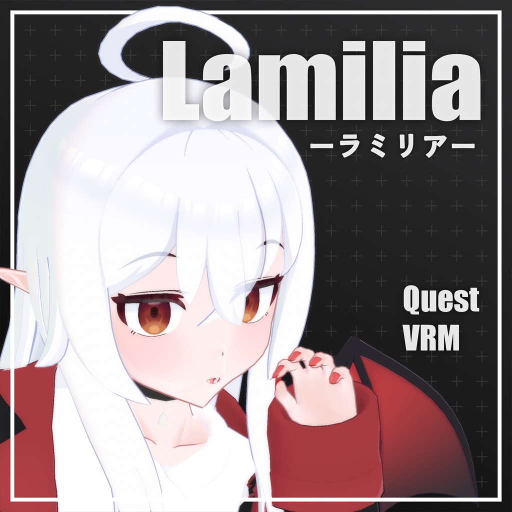 オリジナル3Dモデル『ラミリア』 Ver1.0.0 image