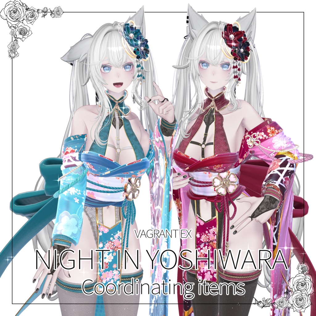 NIGHT IN YOSHIWARA Coordinating items【ラシューシャ対応】 image