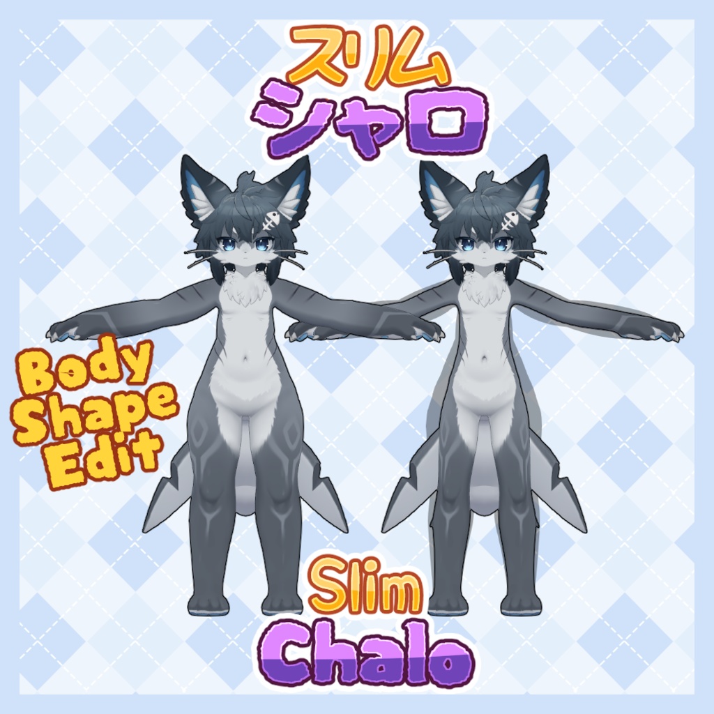 Slim Body Shapekey for Chalo image