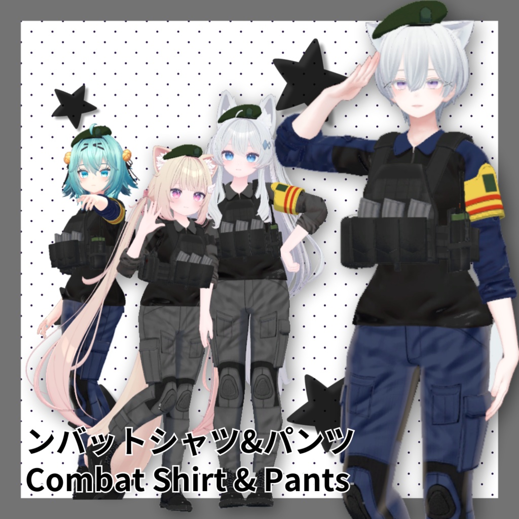 [4 Abata] Combat Shirt & Trousers (Combat Trousers) image