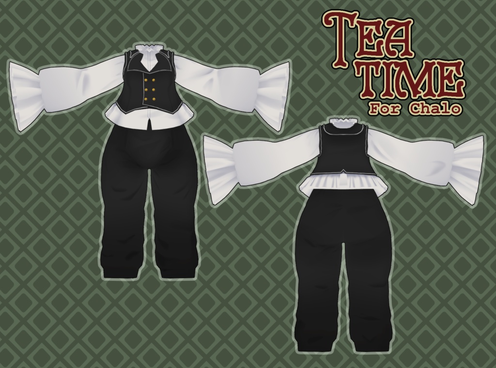【シャロ】チャロのティータイム - Tea Time for Chalo - VRCFury Compatible image