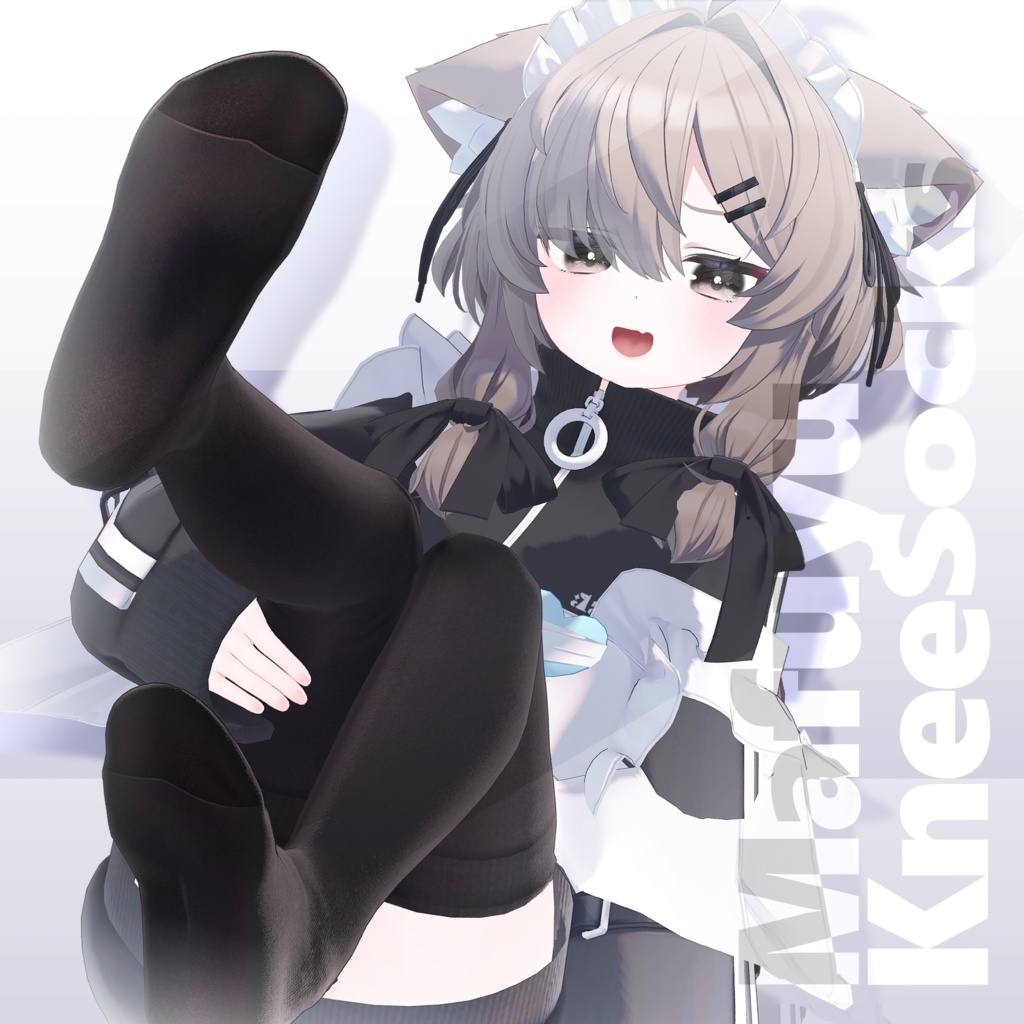 真冬ちゃんのニーソックス(MafuyuKneeSocks) image