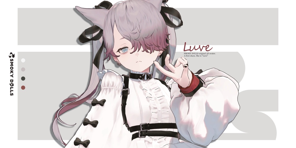 Luve image