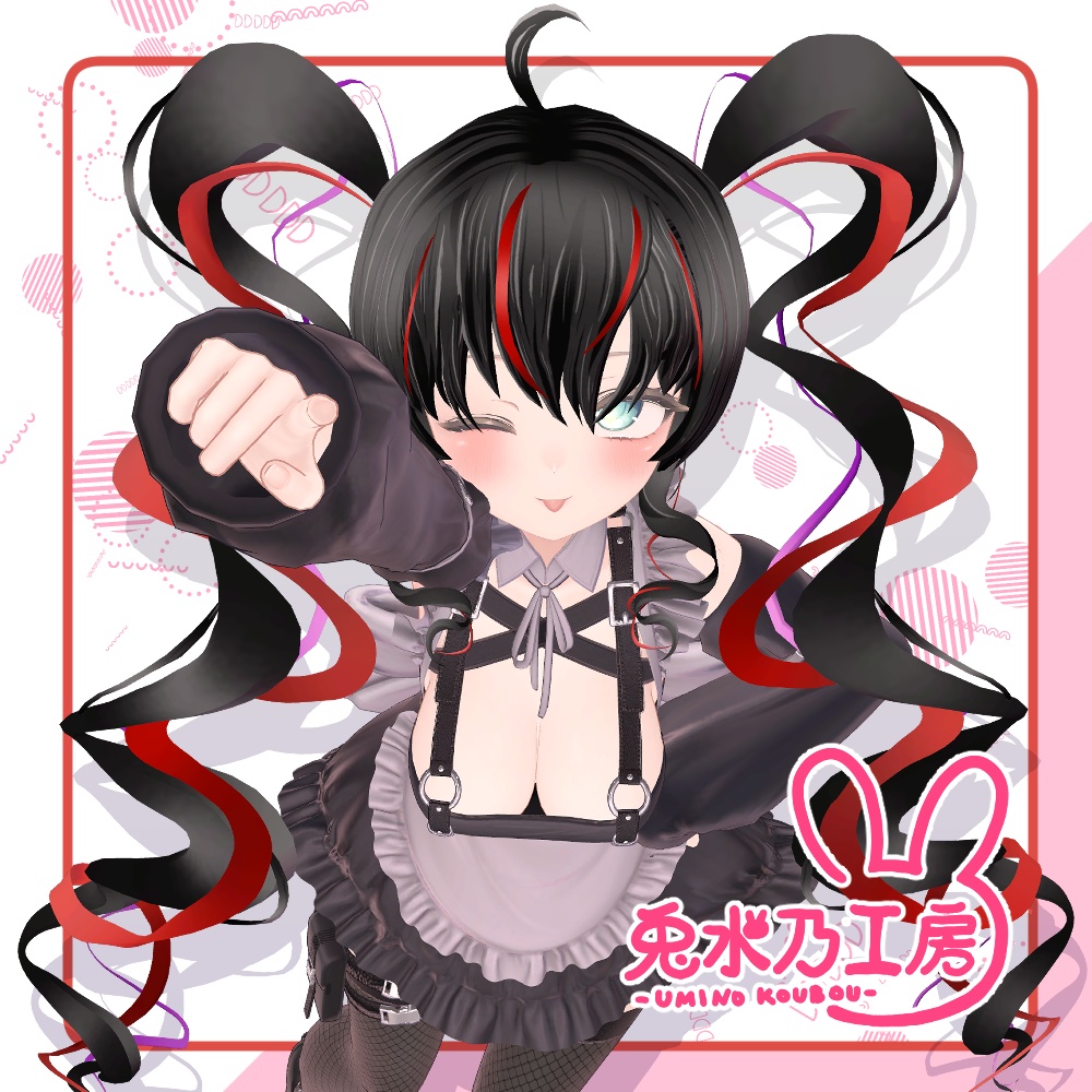 Landmine-Style Twin Tails image