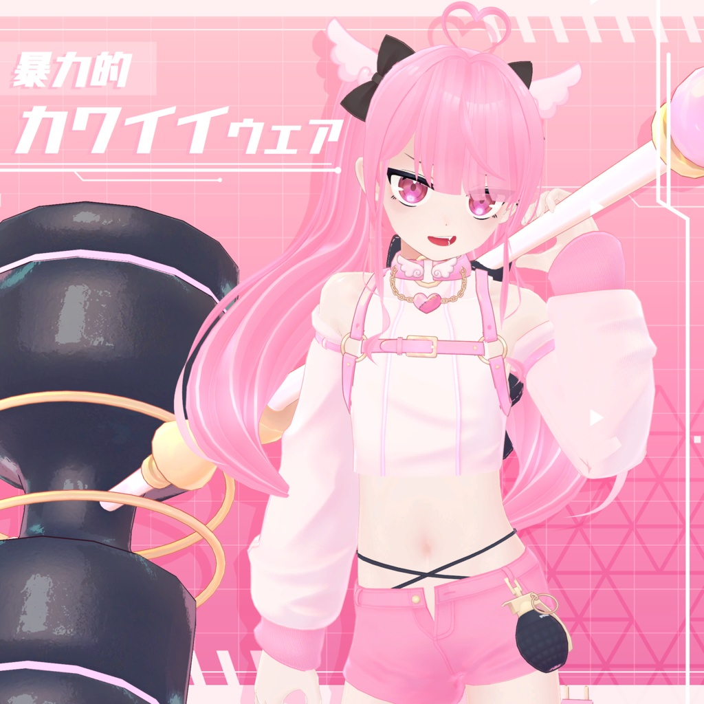 ViolentCute Wear image
