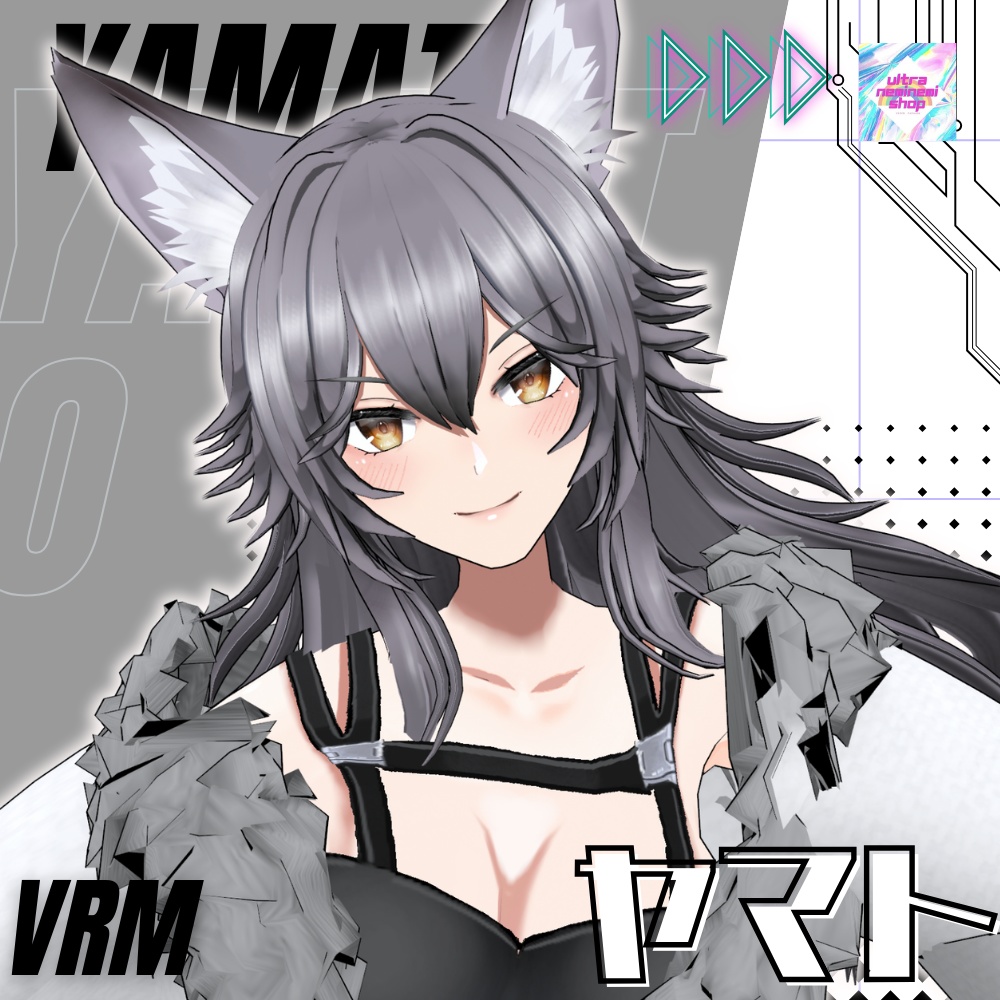 【VRM】ヤマト image