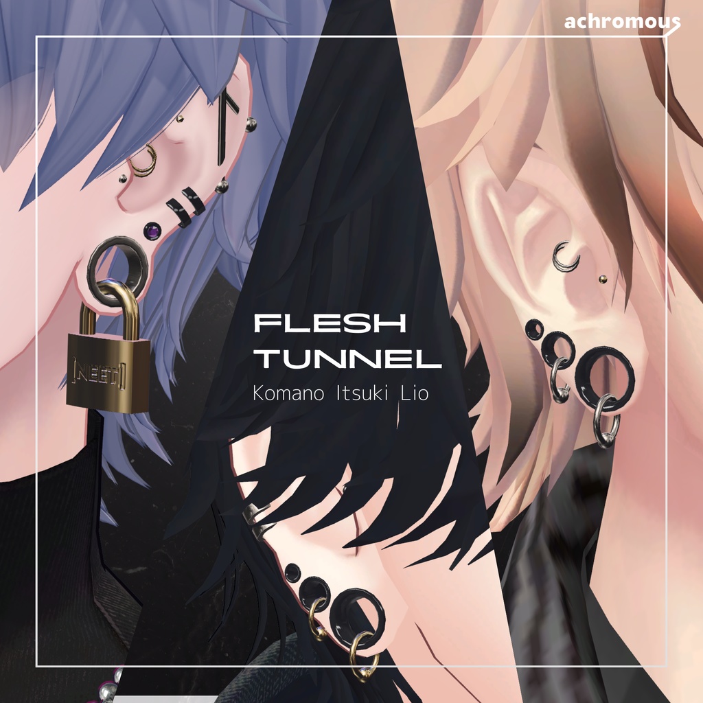 拡張ホールピアス（耳たぶ付属）【8アバター対応】 image