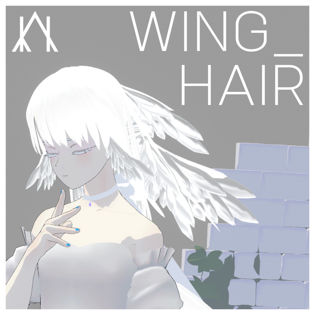 Wing_Hair [Grus,Manuka] image