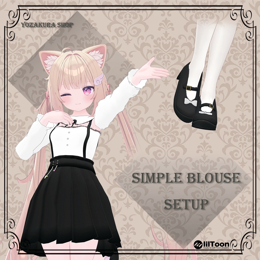 Simple Blouse Setup image