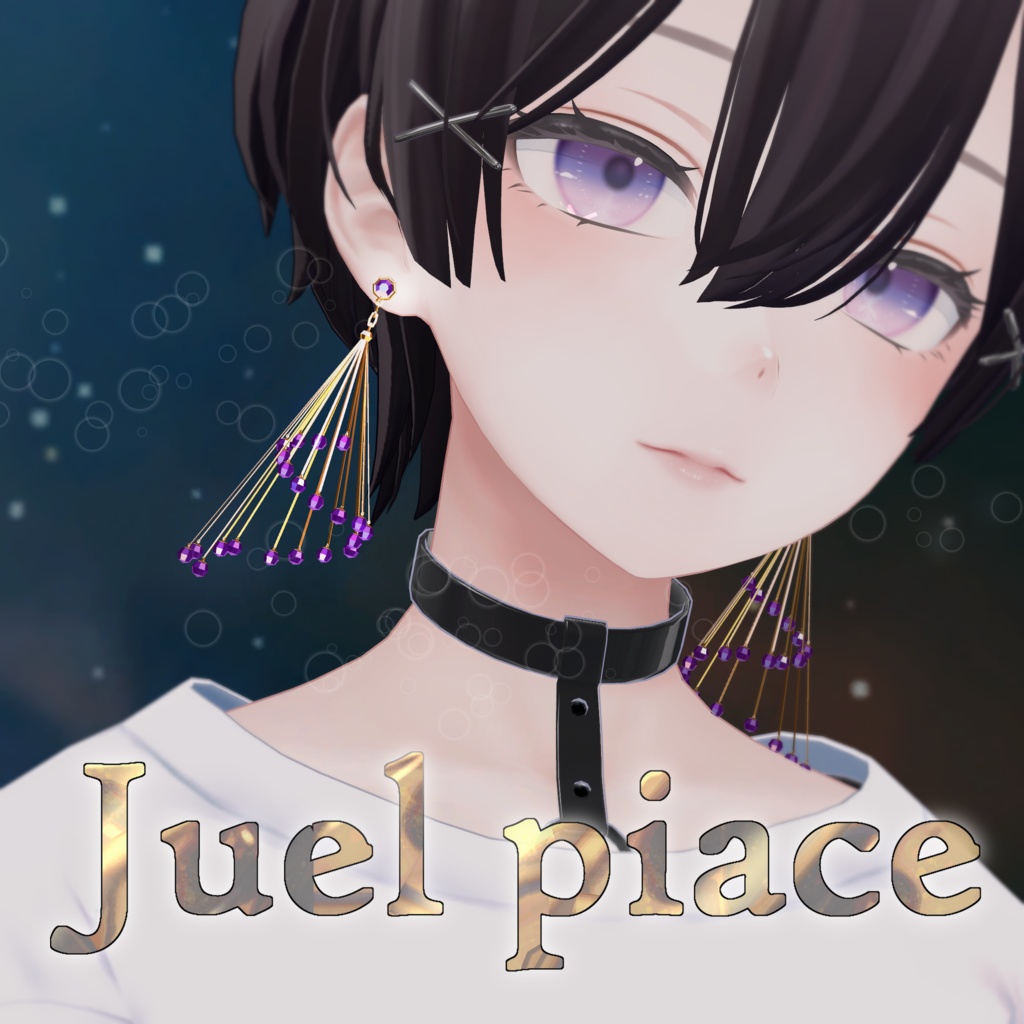 【4アバター対応】ジュエルピアス【揺れる】#Marie_Merry image