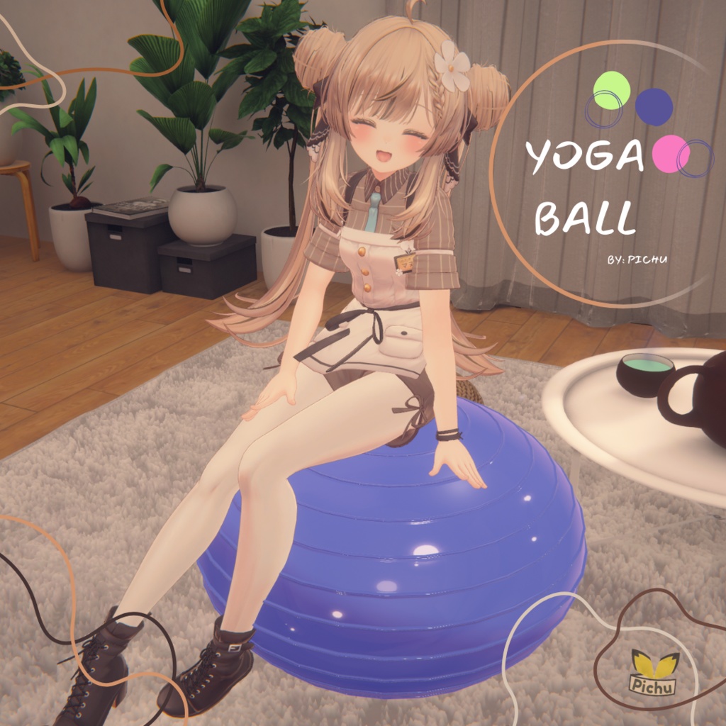 Interactive Yoga ball / Exercise ball for VRChat! image