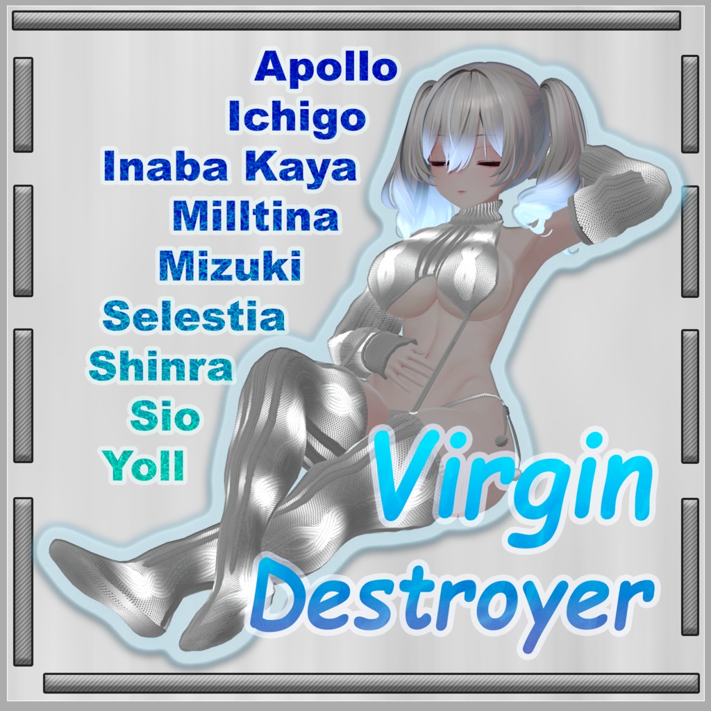 Another Virgin Destroyer image