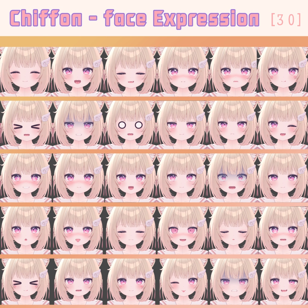 『シフォン』 - Chiffon Face Expression image