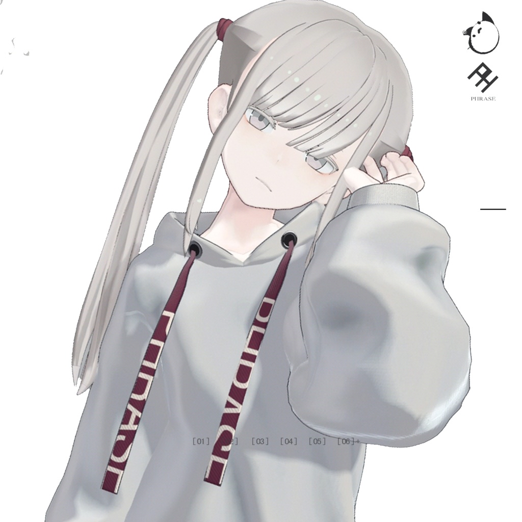 PH SimpleParker image