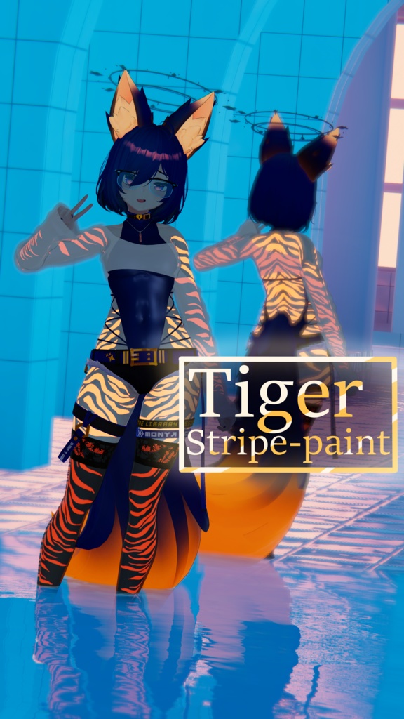 Bodypaint Tiger Stripes image