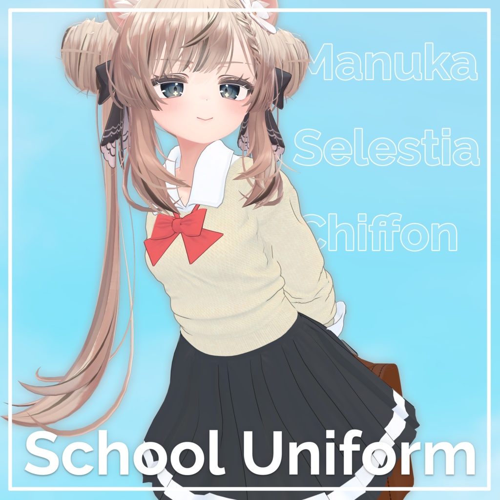 【3アバター対応】School Uniform image