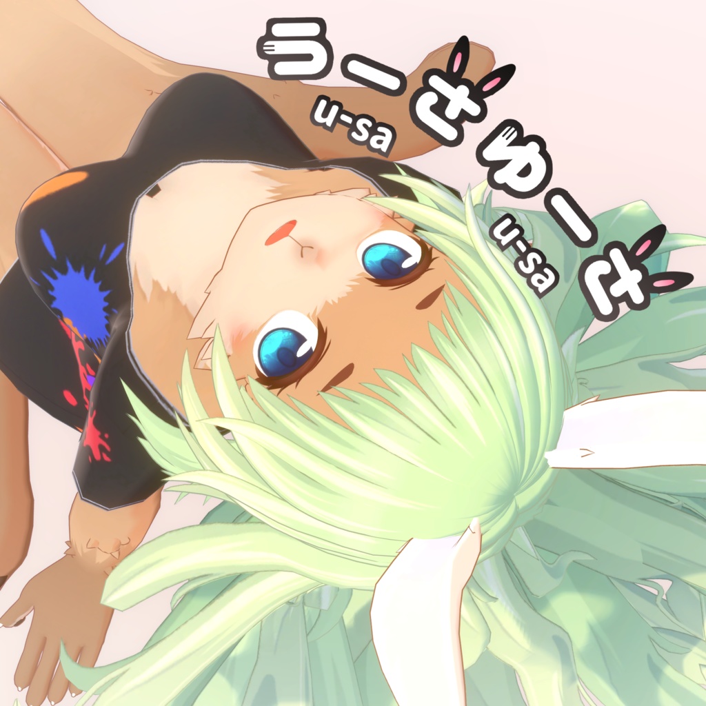 VRchat向け オリジナル３Dモデル】うーさゆーさ (u-sa u-sa) image
