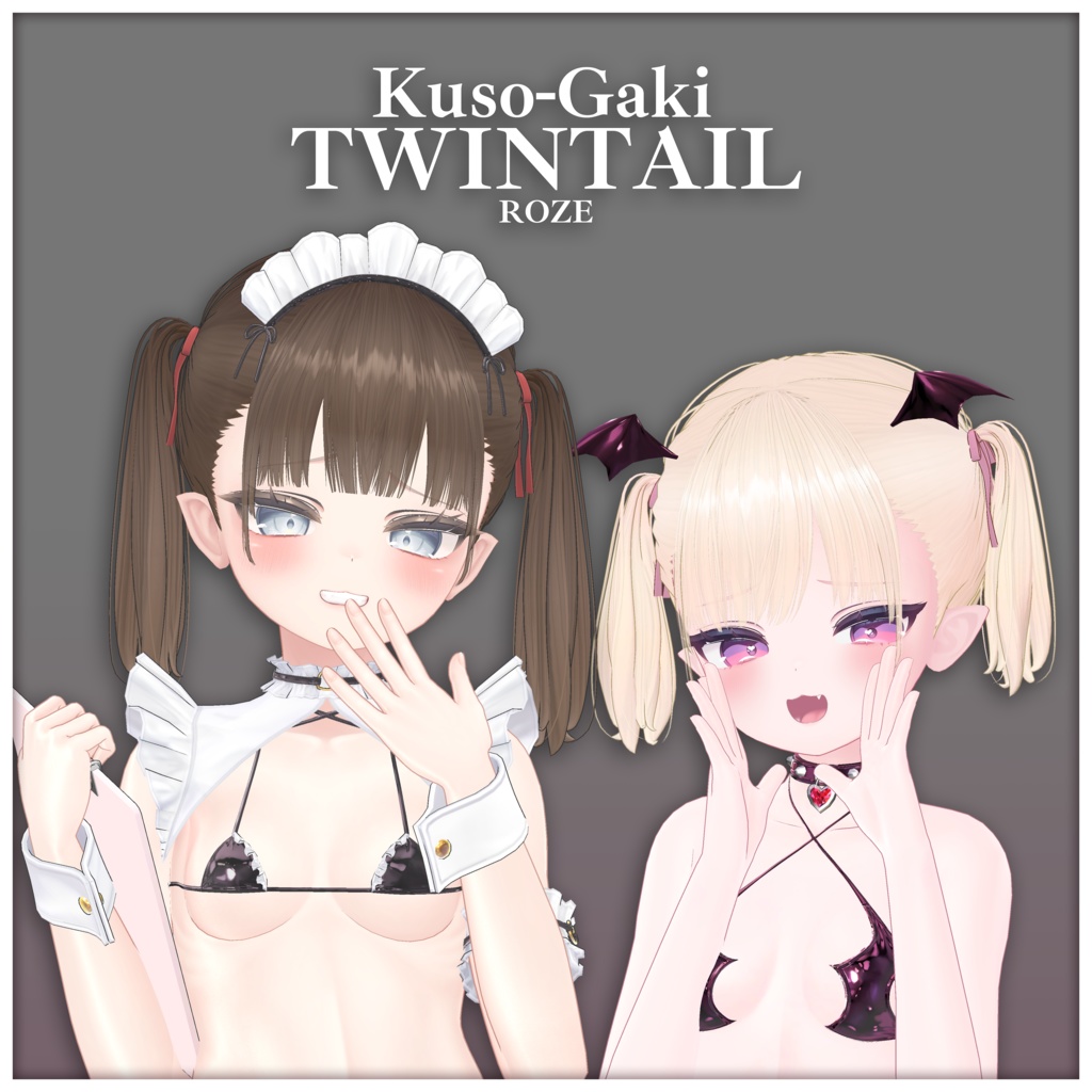 【Kuso-Gaki Twintail】 image