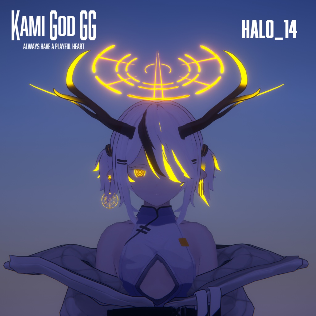 PB-compatible Divine GOD Halo 014 Angel image