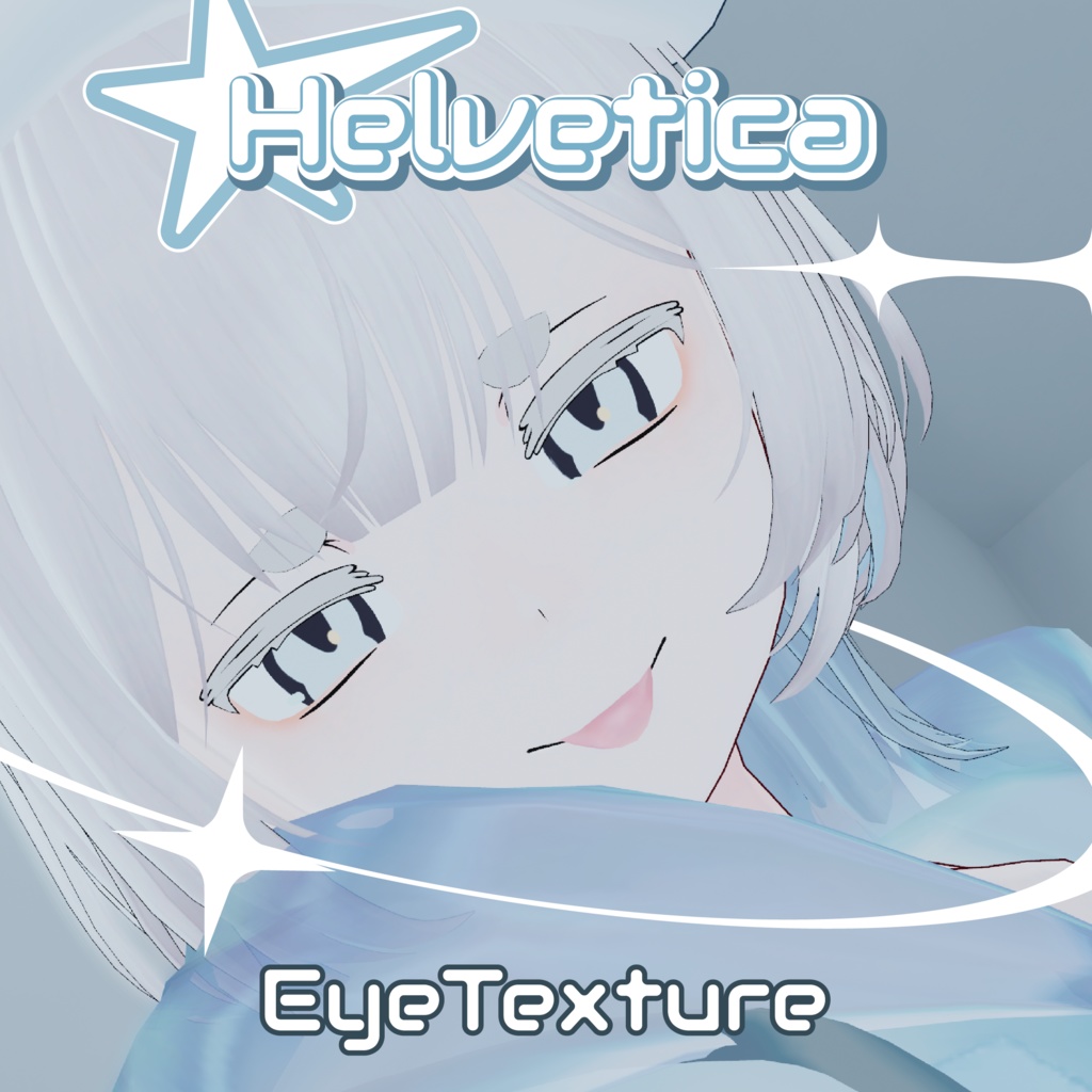 「HELVETICA」- Eye Texture - image