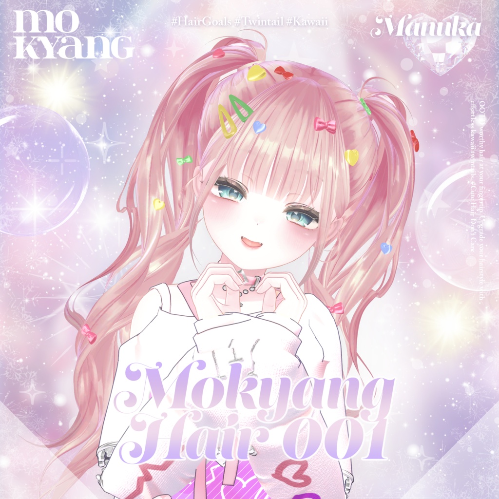 ❰VRC Hair❱ (3アバター対応) mokyang Hair 001 (+ Acc) image