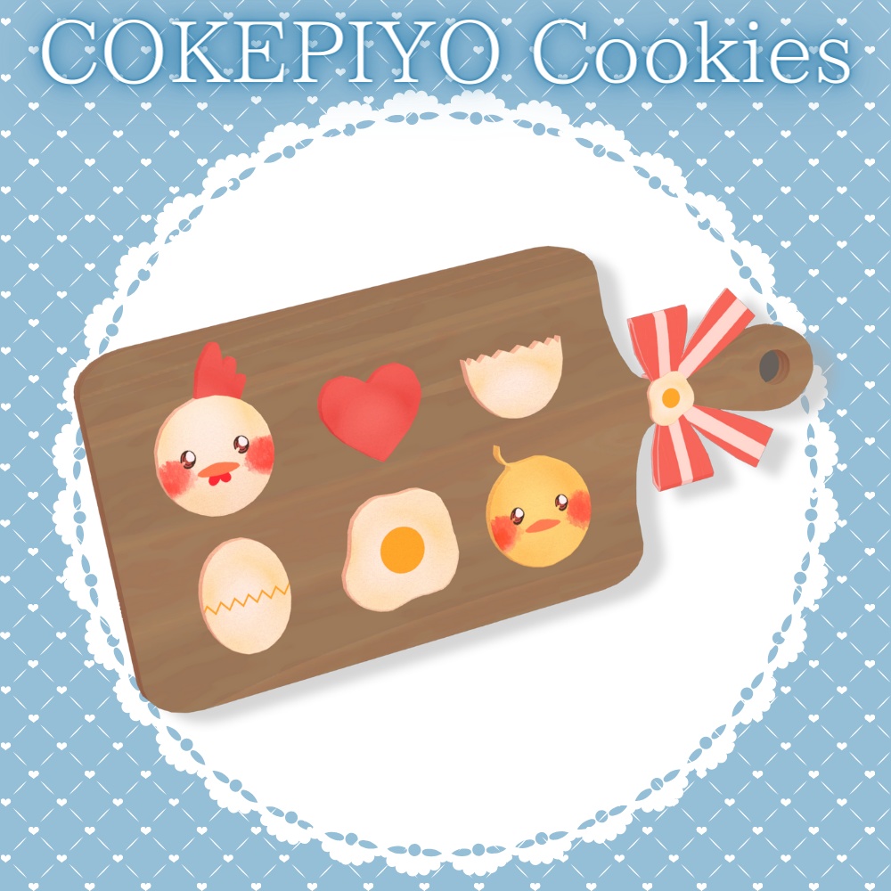 COKEPIYO COOKIES image