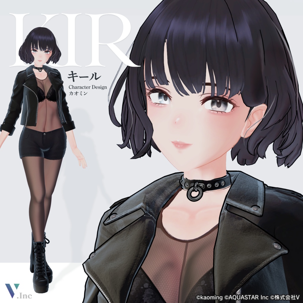 【３Dモデル】キール - kir -　＜VRC対応＞ image