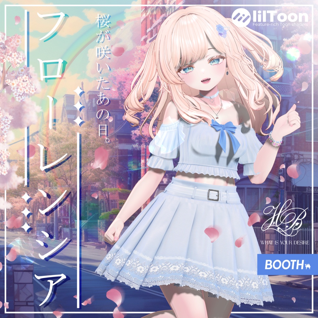 [3D Costume Model]Florentia image