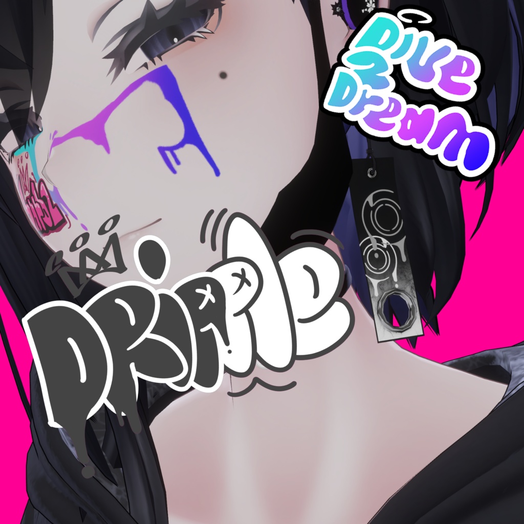 DRipple　イヤーアクセサリ用テクスチャ【ラシューシャ用】 image