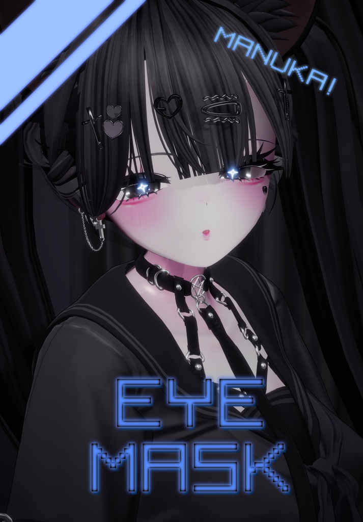 Eye mask Package [Manuka] image