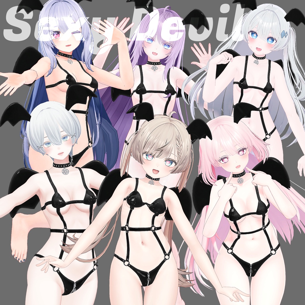 【6アバター対応】 Sexy Devil image