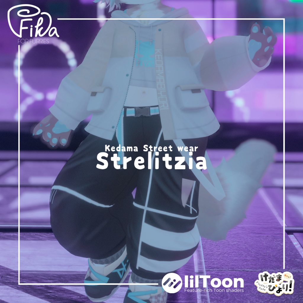 【VRChat想定3Dモデル】ストリートウェア「Strelitzia」 image