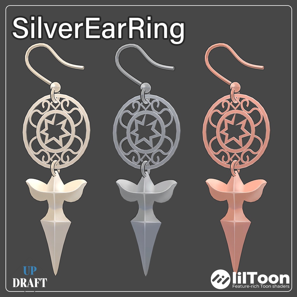 【無料】SilverEarRing【VRChat想定】 image