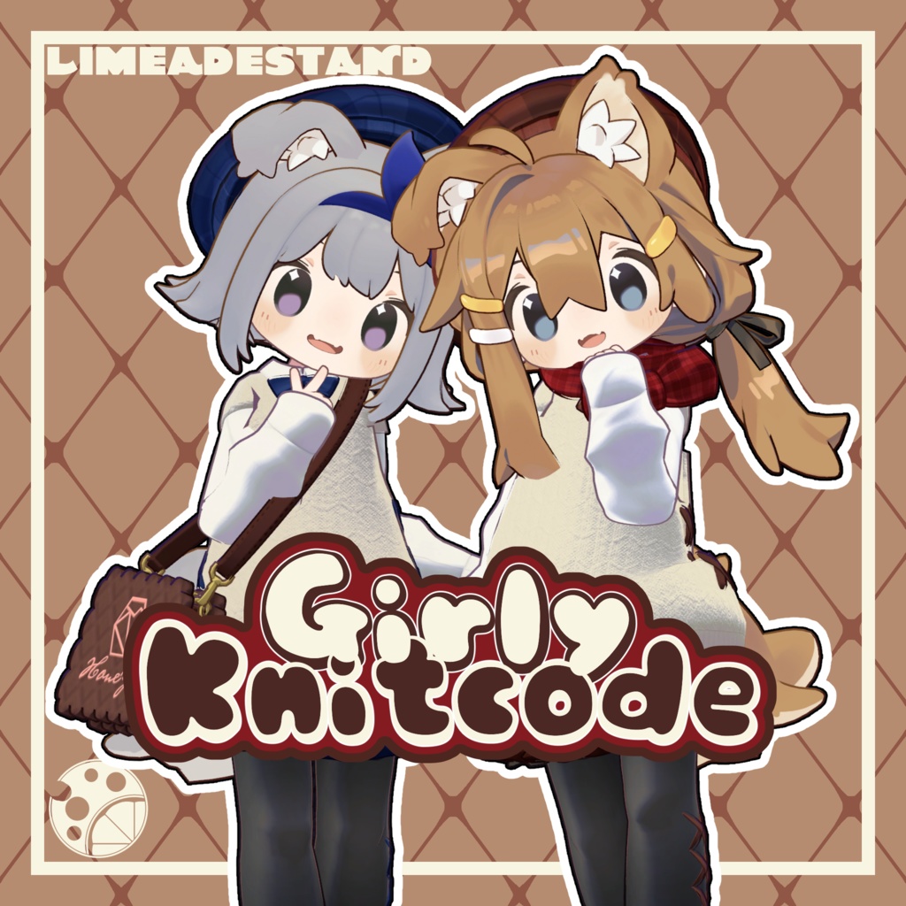【まめひなた専用】GirlyKnitcode image