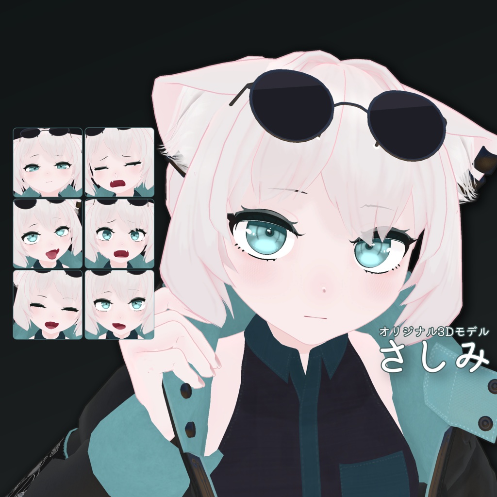 🕶オリジナル3Dモデル「さしみ」 image