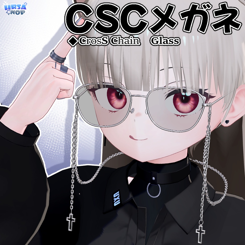 【Free】 CSC Megane ✟ 【Modular Avatar対応】 image