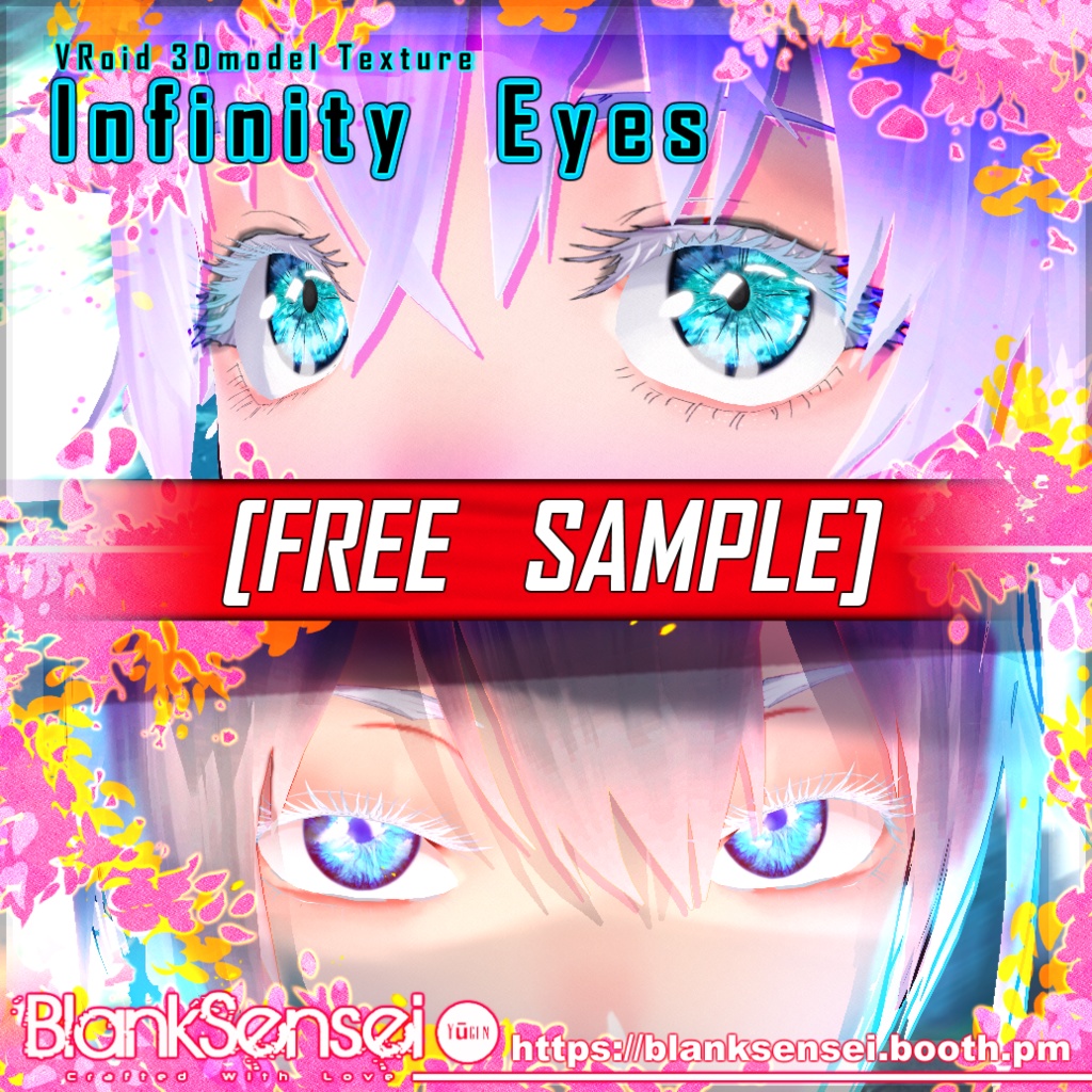 [無料/Free]【VRoid】瞳色＋白目＋まつ毛のテクスチャー 『 Infinity Eyes 』3Dモデルのテクスチャ image
