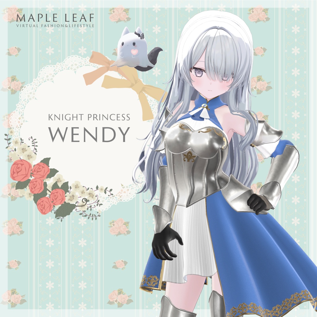 Knight Princess image