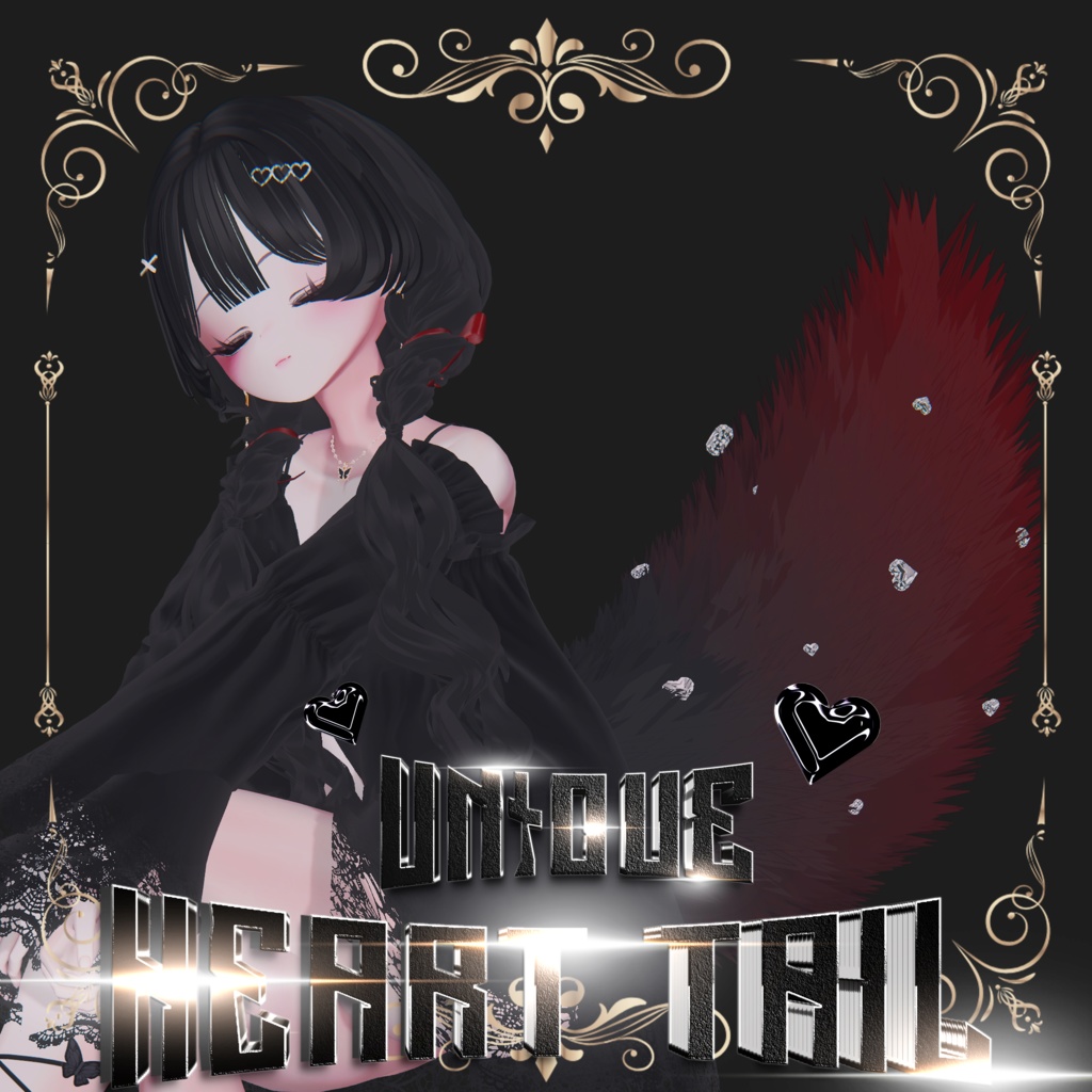 (PB) Unique Heart tail image