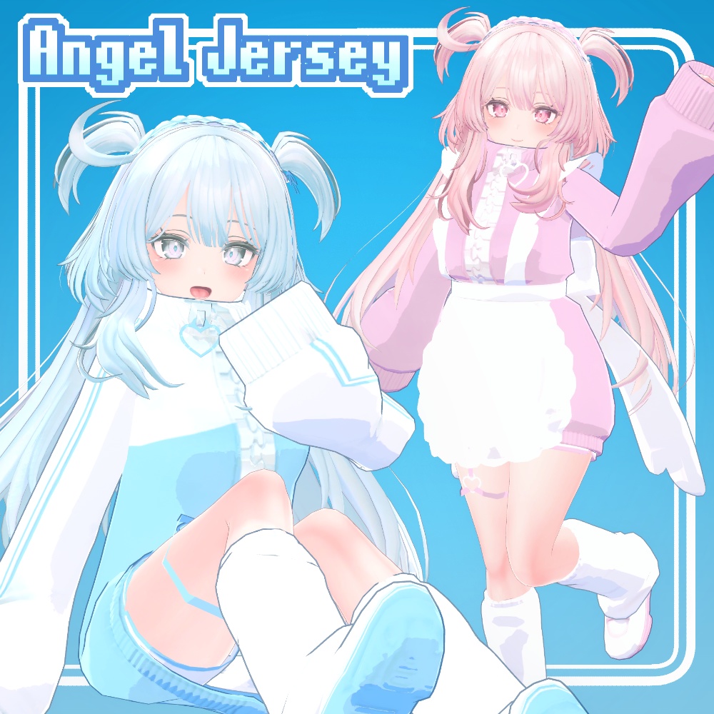 【セレスティア・びしょぬれのしずくさん・マリ・コットン・キプフェル 対応】AngelJersey image