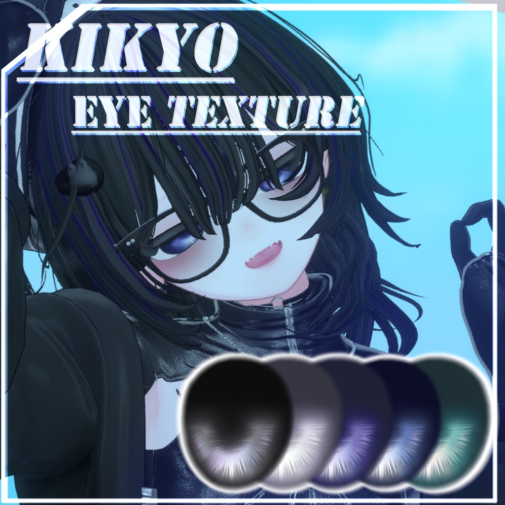For Droopy Eyes image