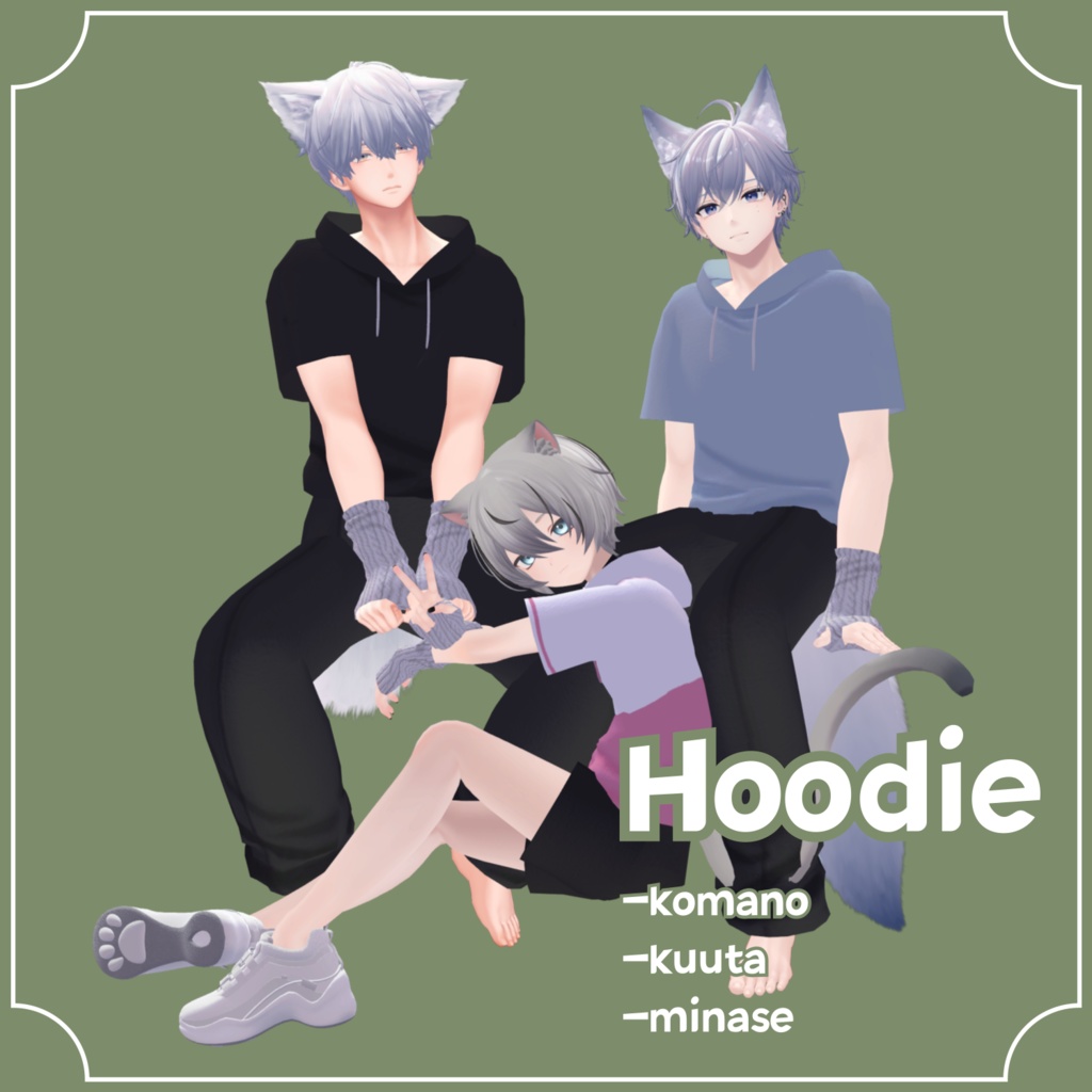 Hoodie image