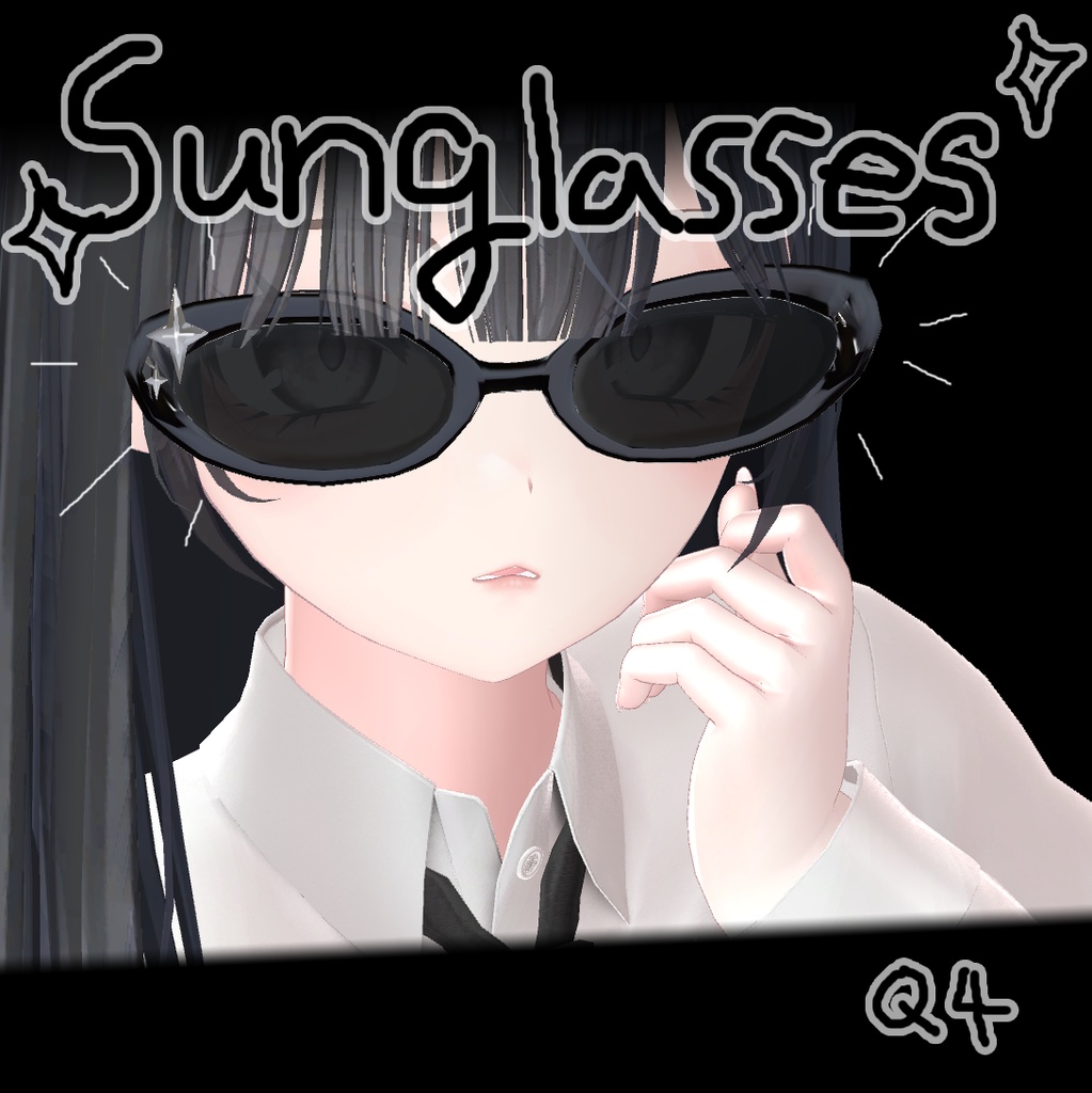 sunglasses / サングラス image
