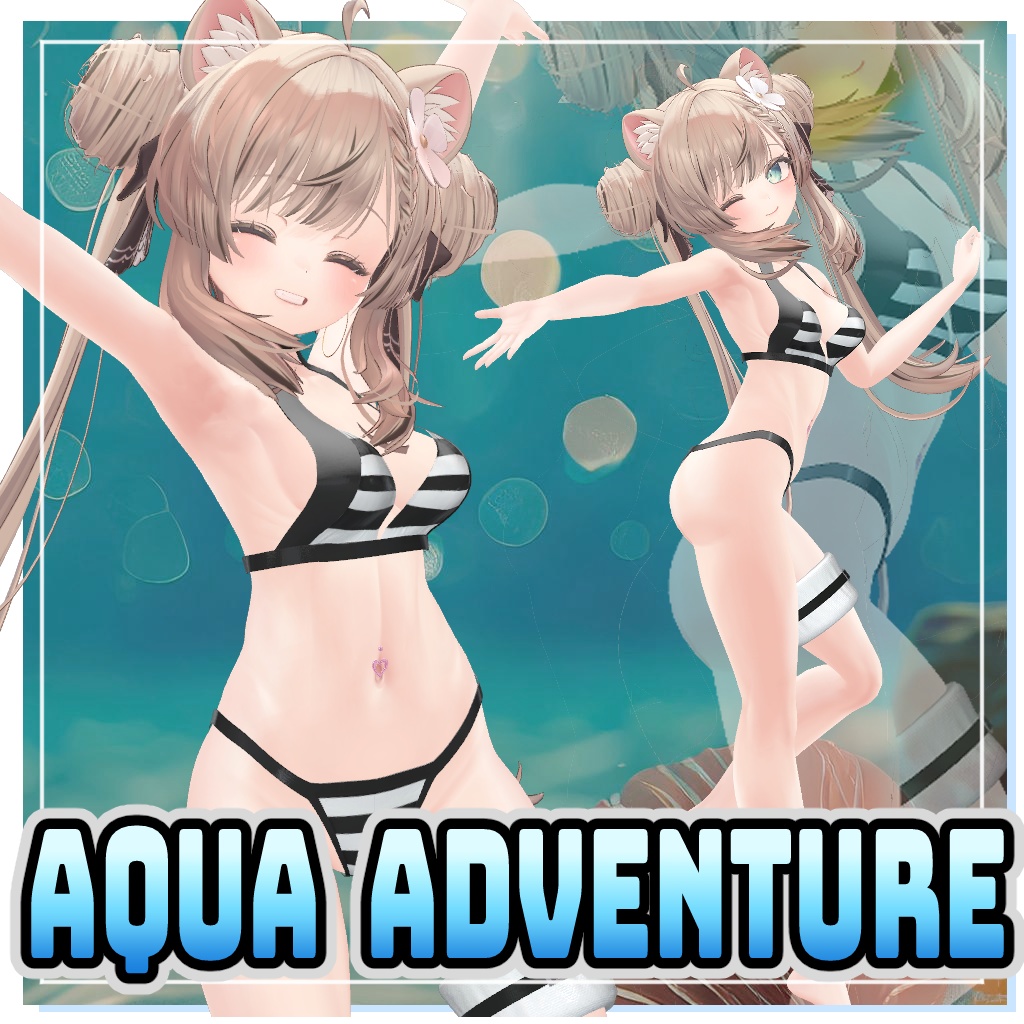 【マヌカ用】AQUA　ADVENTURE【VRChat想定】 image