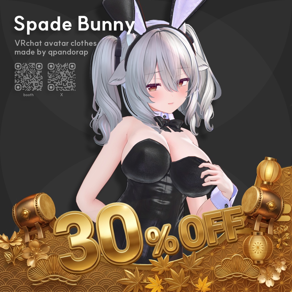 [VRchat] SpadeBunny image