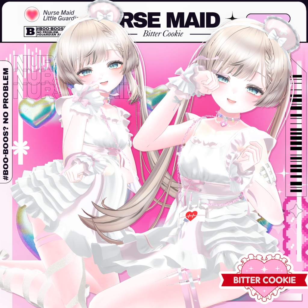 [Manuka] Nurse Maid image