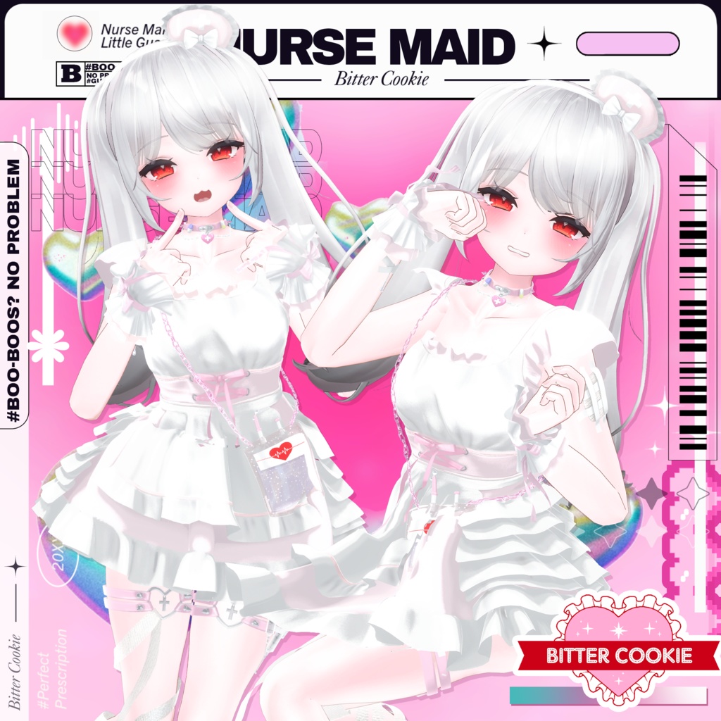 [MAYA] Nurse Maid image